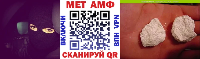 Amphetamine 98%  продажа наркотиков  Пушкино 