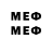 Марки NBOMe 1500мкг Sabi 16