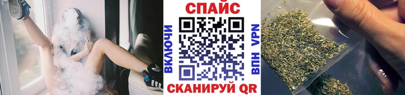Бутират жидкий экстази Пушкино