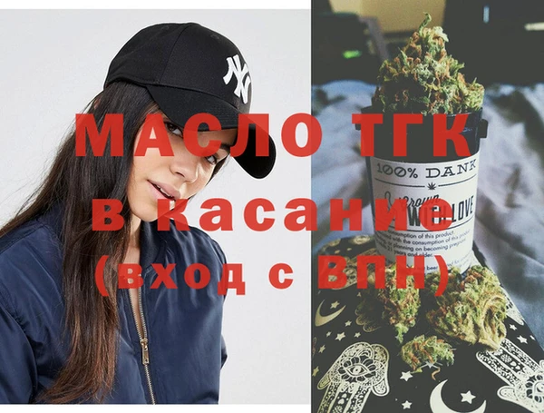 марки lsd Аркадак
