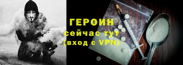 марки lsd Аркадак