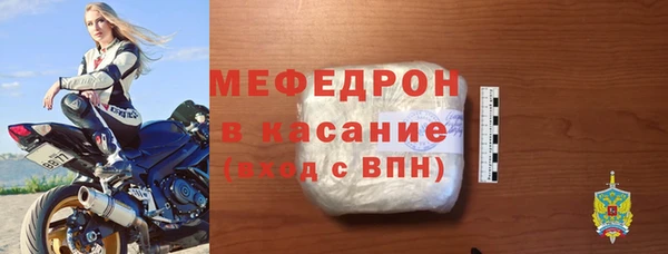 кокаин VHQ Новодвинск