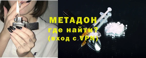 марки lsd Аркадак