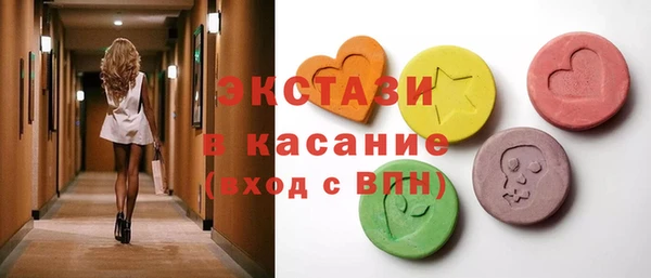марки lsd Аркадак