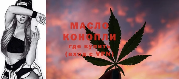 кокаин перу Арсеньев