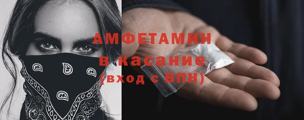 марки lsd Аркадак