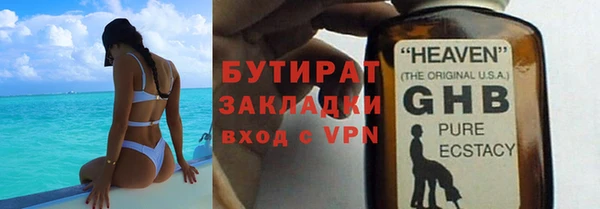 кокаин перу Арсеньев