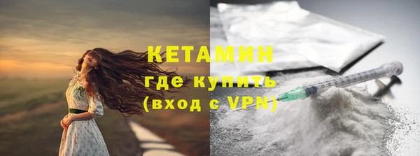 марки lsd Аркадак
