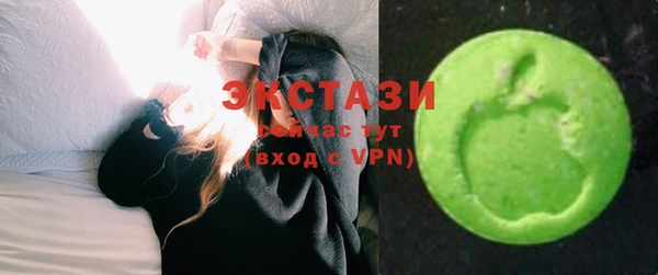 кокаин перу Арсеньев