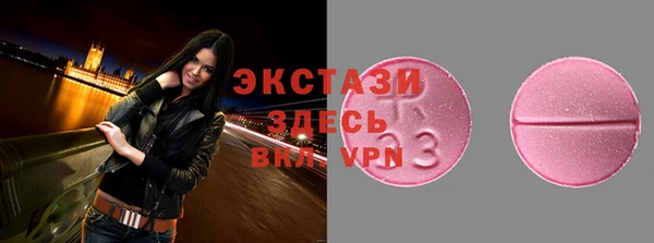 марки lsd Аркадак