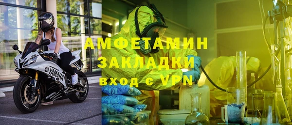 марки lsd Аркадак