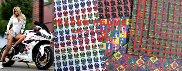 марки lsd Аркадак