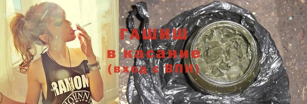 марки lsd Аркадак