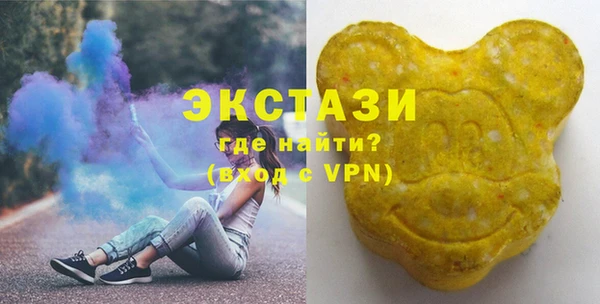 кокаин перу Арсеньев