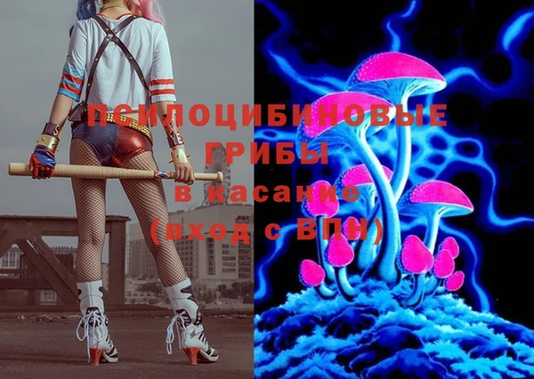 марки lsd Аркадак