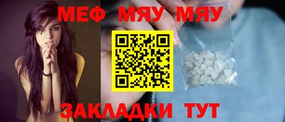 кокаин VHQ Усть-Джегута