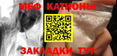 кокаин VHQ Усть-Джегута