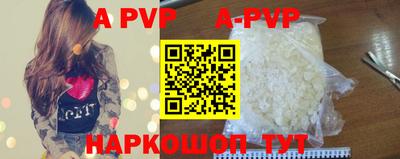 кокаин VHQ Усть-Джегута