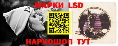 кокаин VHQ Усть-Джегута