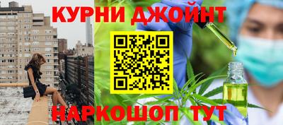бутик Усть-Илимск