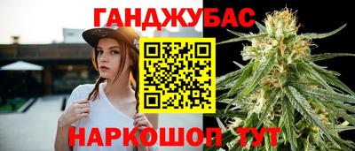 бутик Усть-Илимск