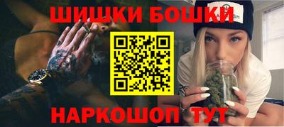 кокаин VHQ Усть-Джегута