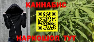 кокаин VHQ Усть-Джегута