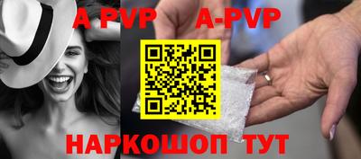 бутик Усть-Илимск