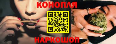 мефедрон Уссурийск