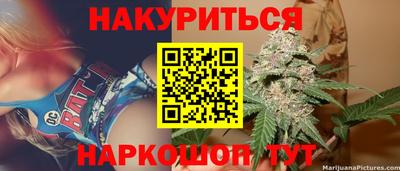 кокаин VHQ Усть-Джегута