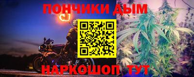 кокаин VHQ Усть-Джегута