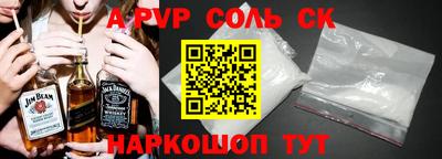кокаин VHQ Усть-Джегута