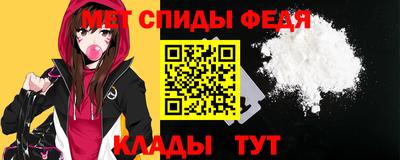бутик Усть-Илимск