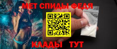 кокаин VHQ Усть-Джегута