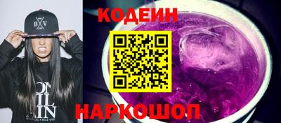 кокаин VHQ Усть-Джегута