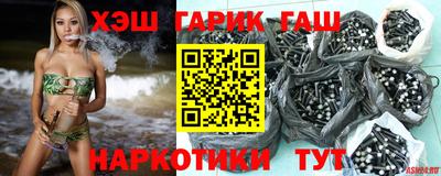 бутик Усть-Илимск