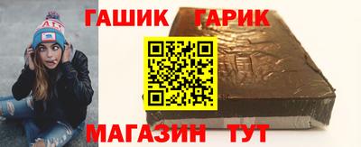 кокаин VHQ Усть-Джегута