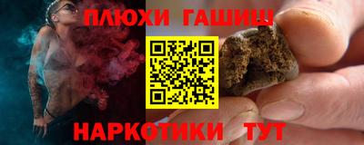 бутик Усть-Илимск