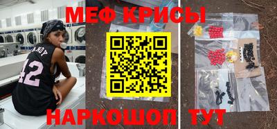 бутик Усть-Илимск